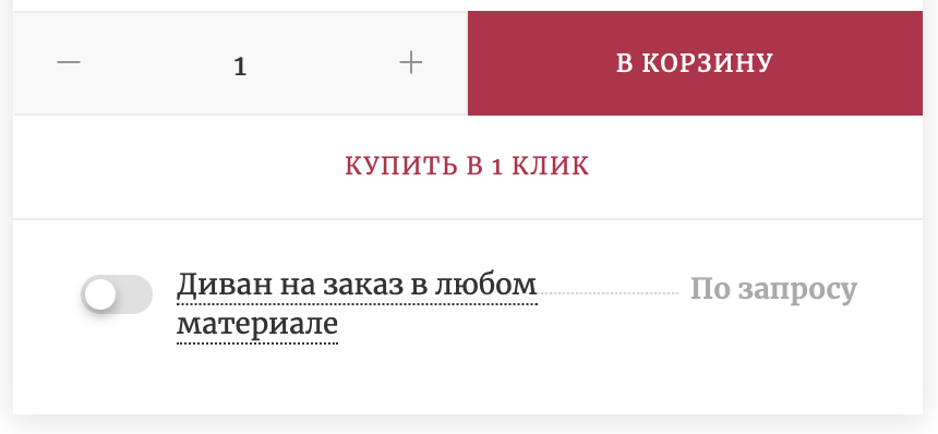 Снимок экрана 2023-04-06 в 20.41.28.png