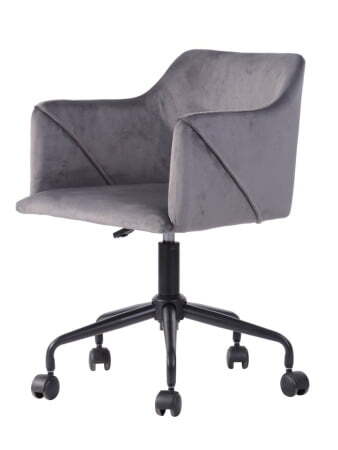 Стул офисный Jamal серый (Офисное кресло JAMAL серый)