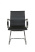 Стул офисный Hugo RCH 6002-3 Черный (Черный)