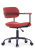 Офисное кресло Kolin W-231 Красный (Красный)
