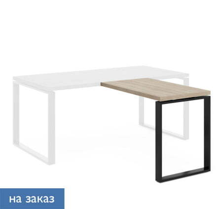 ROLA Брифинг-приставка 100х60 (Гавана/Черный металл)