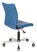 Кресло CH-330M синий Orion-03 эко.кожа крестов. металл хром (Синий)
