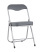 Стул складной ДЖОН металлик, серый (Стул складной Джон серый)