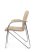 Стул Самба с пластиковыми подлокотниками SMB-03H Бежевый (Бежевый)