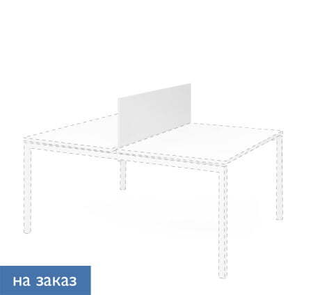 TOUR ЭКРАН БЕНЧА ДСП 120 СМ (Белый)