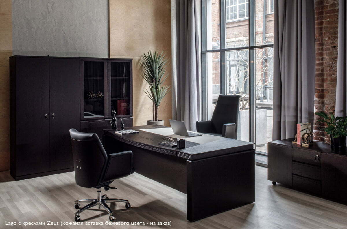 Кабинет руководителя Lago