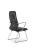 Кресло для руководителя Метта Sit 8 B2-9K - X1+Extra /Uh00/Wh12/K5cL(F55) (Темно-серый | Черный)