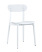 Стул Gadget белый (Стул пластиковый Gadget белый)