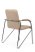 Стул Самба с мягкими подлокотниками SMB-01H Бежевый (Бежевый)