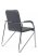 Стул Самба с пластиковыми подлокотниками SMB-03H Серый (Серый)