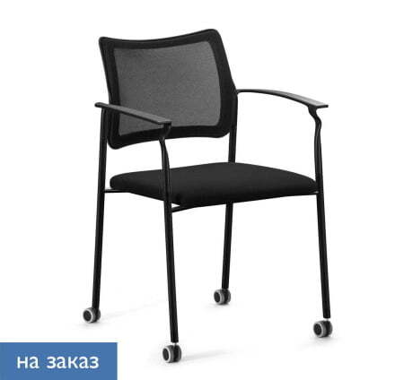 PINKO Mesh_black Кресло на колёсах с подлокотниками (Черный/Черный/Черный)