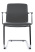 Стул офисный Plaza-SF FK004-C11 Антрацит (Антрацит)