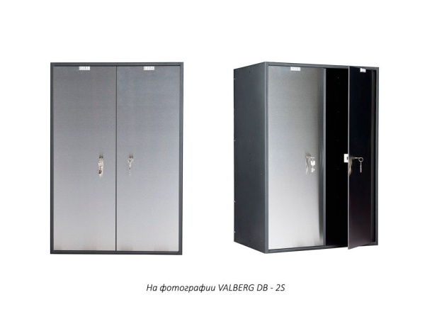 Блок депозитных ячеек VALBERG DB-2 (Серый/Графит)