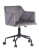 Стул офисный Jamal серый (Офисное кресло JAMAL серый)