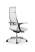 Кресло для руководителя Метта Samurai B1-11U - Infinity /Kc06/Wm06/U0mL-mL(M26.B31.G20.W03) (Белый)