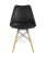 Стул Eames Soft черный (Стул Freames черный)