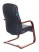Кресло T-9923WALNUT-AV черный кожа полозья дерево коричневый (Черный)