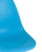 Стул Style DSW бирюзовый x4 (Стул DSW бирюзовый)