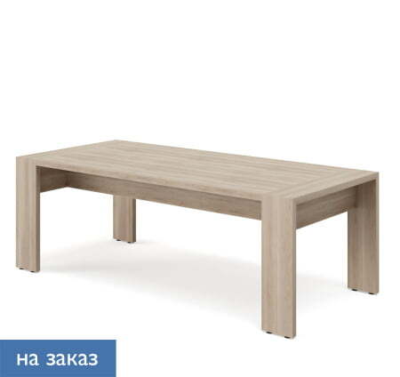 LAVA Стол для переговоров 220 929 (Гавана)