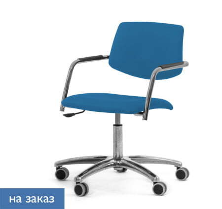 URBAN Кресло крестовина хром (Голубой)