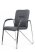 Стул Самба с пластиковыми подлокотниками SMB-03H Серый (Серый)