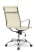 Офисное кресло College H-966L-1/Бежевый (Бежевый)