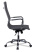 Офисное кресло College CLG-620 LXH-A Grey (Черный)