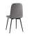 Стул Easy велюр темно-серый (Стул Easy темно-серый)