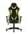 Кресло игровое TopChairs Gallardo желтое (Геймерское кресло Gallardo желтый)