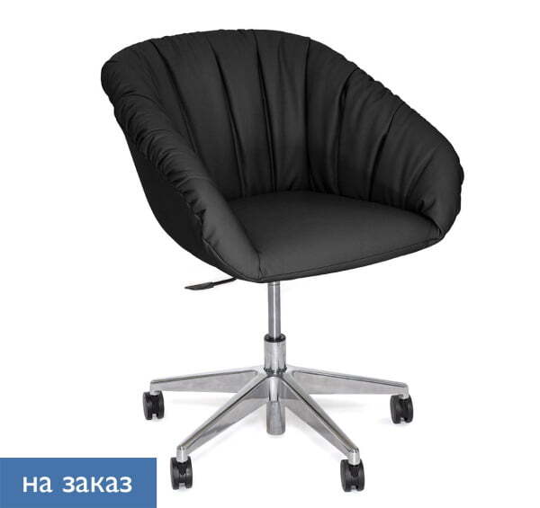ALMA SOFT Кресло для посетителей на колесах 5-луч. (Черный)