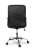 Офисное кресло College BX-3619/Black (Черный)