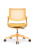 Офисное кресло Dream B2202 Желтый (Желтый)