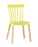 Стул Field пластик желтый (Стул пластиковый Field желтый)