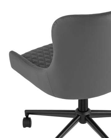 Стул офисный Ститч Хани экокожа серый (Компьютерное кресло Ститч Хани серый)