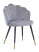 Стул Камилла велюр серый (Стул Камилла серый)