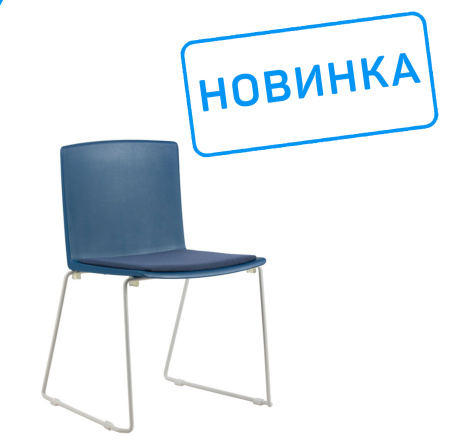 Стул офисный Simple X-19 Темно-синий (Темно-синий)