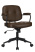 Офисное кресло Chester W-221 Коричневый (Коричневый)