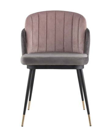 Стул Пенелопа темно-серый (Стул Пенелопа темно серо розовый)