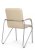 Стул Самба с пластиковыми подлокотниками SMB-03 Бежевый (Бежевый)