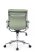 Кресло Hugo RCH 6003-2SE Зеленый (Зеленый)