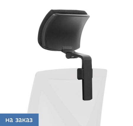 DION Mesh BL подголовник (Черный)