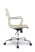 Офисное кресло College H-966L-2/Бежевый (Бежевый)