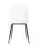 Стул Beetle пластик белый (Стул пластиковый Турин белый)