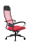 Кресло для руководителя Метта МЕТТА-11(MPRU)/подл.130/осн.002 (Красный)