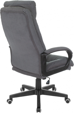 Кресло руководителя CH-824 Fabric серый Alfa 44 крестов. пластик (Серый)