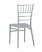 Стул Chiavari (Кьявари) пластик серебряный (Стул Bride серебряный)