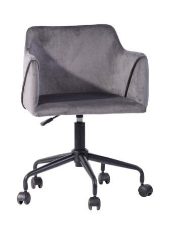 Стул офисный Jamal серый (Офисное кресло JAMAL серый)