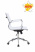 Офисное кресло Hugo RCH 6001-2S Белый (Белый)