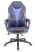 Кресло игровое Wing TM Экокожа Синий (Everprof Wing TM Экокожа Синий)
