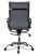 Офисное кресло College CLG-620 LXH-A Grey (Черный)